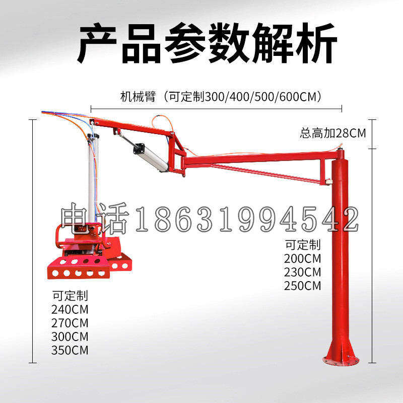 宣化区schunk机械抓手DPZ-plus系列1321292 DPZ-plus 40-AS-V