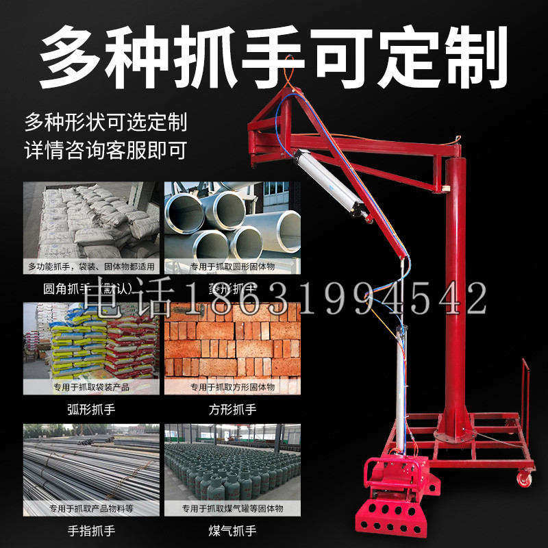 宣化区schunk气缸|德国schunk机械抓手1315983|DPG-PLUS 80-1-AS代理商