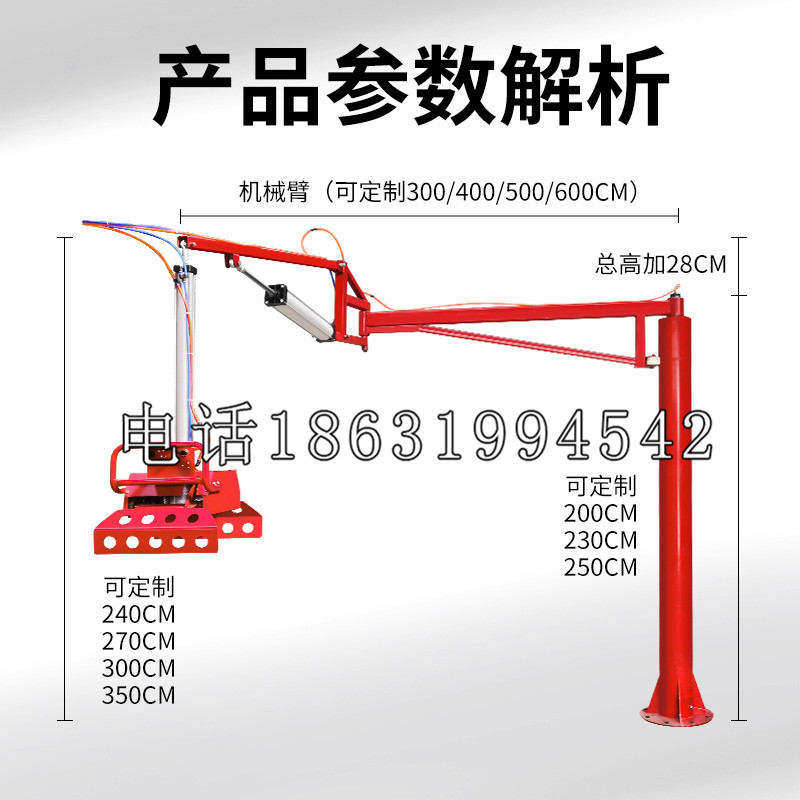 宣化区schunk雄克机械抓手PGN-plus系列0372092|PGN-plus 64-1-AS-KVZ