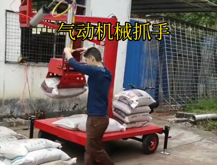 宣化区机械抓手机械抓手水泥机械抓手那里有助力机械臂青储搬运机多少钱悬臂吊机械臂